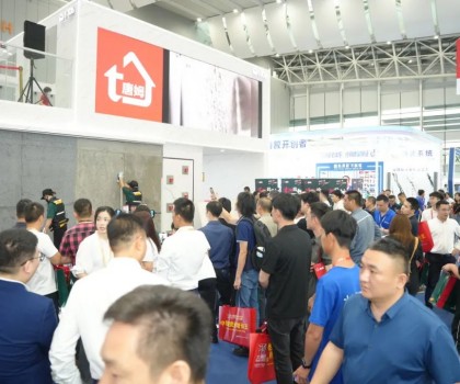 正式開show  燃爆全場，直擊唐姆第一線，2024潭洲陶瓷展3號館306展位