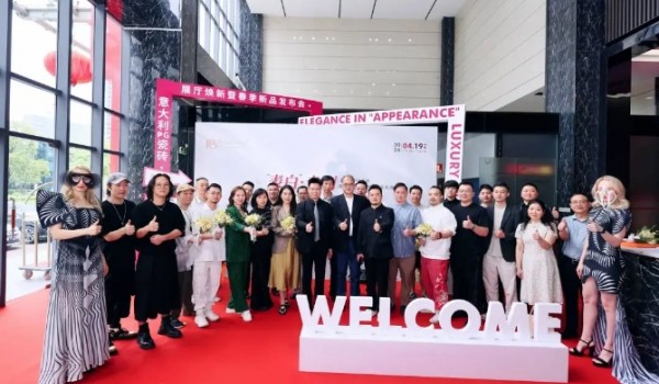 “表白”·專利 柔情·密意 | 浪漫之約，圓滿揭幕