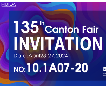 惠達(dá)衛(wèi)浴閃耀廣交會(huì)，展示中國(guó)衛(wèi)浴國(guó)際新形象