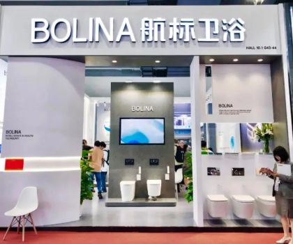 航標(biāo)衛(wèi)浴亮相第135屆廣交會(huì)，行業(yè)實(shí)力品牌，秀出中國衛(wèi)浴實(shí)力