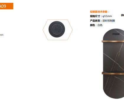 查詢妻子酒店開(kāi)房記錄(了解3個(gè)查詢方法)太平洋IT百科手機(jī)版