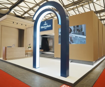 德國唯寶亮相2024中國國際廚房、衛(wèi)浴設施展覽會