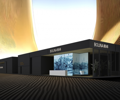 與未來接軌，2024，揚(yáng)帆起“航”