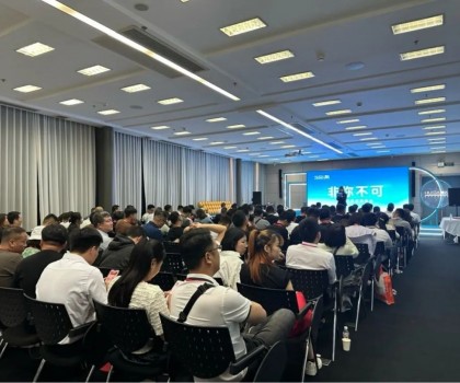 攜手共創(chuàng)財富，惠達衛(wèi)浴招商峰會成功召開