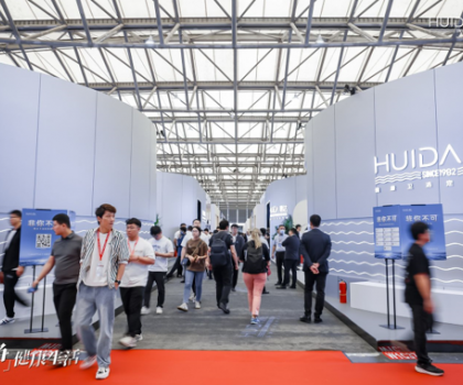 深度觀察|聚焦大健康賽道，惠達(dá)衛(wèi)浴創(chuàng)領(lǐng)衛(wèi)浴行業(yè)“生態(tài)圈”