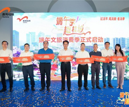 宏宇陶瓷助力打造中國(guó)佛山體育旅游全新名片！總冠名WBC職業(yè)拳王爭(zhēng)霸賽！