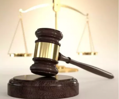 違法所得超6萬！福建一建材店侵權(quán)“鷹牌”瓷磚