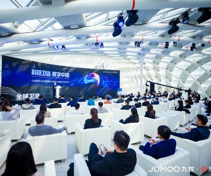 九牧集團(tuán)品牌價(jià)值達(dá)1592.25億元?jiǎng)?chuàng)新高，連續(xù)蟬聯(lián)行業(yè)第一！