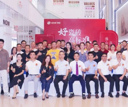 高能回顧 | 新恒隆集團“三個硬承諾”發(fā)布會熱度高漲，媒體持續(xù)報道！