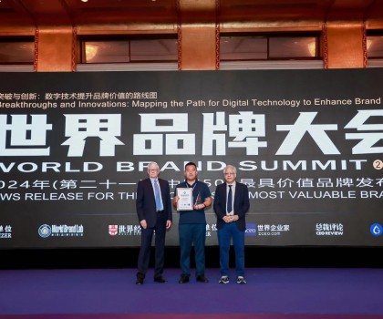 266.12億！亞細(xì)亞瓷磚再度榮登中國(guó)品牌價(jià)值500強(qiáng)