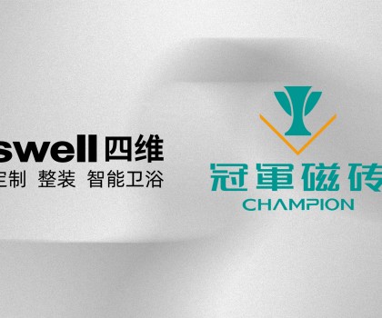 中華老字號 四維衛(wèi)?。谲姶糯u 攜手聯(lián)營 升級客戶服務