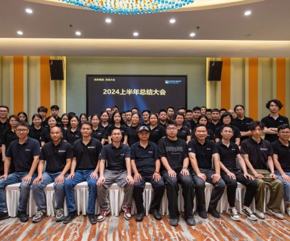 逆風(fēng)執(zhí)舵 砥礪前行 | 納來瓷磚半年度業(yè)績同比增長19.63%！