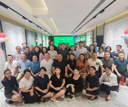 冠珠瓷磚綠建新材系列產(chǎn)品宣講會高效賦能，攜手終端拓展新市場