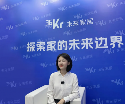 惠達(dá)衛(wèi)浴總裁王佳：消費(fèi)需求變化加快，惠達(dá)會更精準(zhǔn)出擊