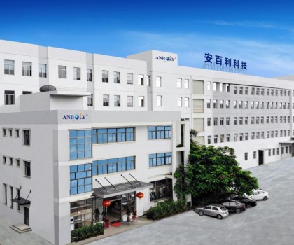 硬核智造！廈門安百利榮膺智能坐便器國標起草單位