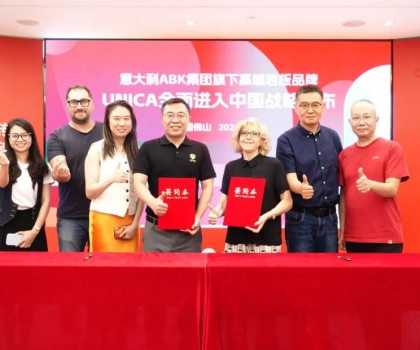 強(qiáng)強(qiáng)聯(lián)合！金意陶與意大利ABK集團(tuán)達(dá)成戰(zhàn)略合作！