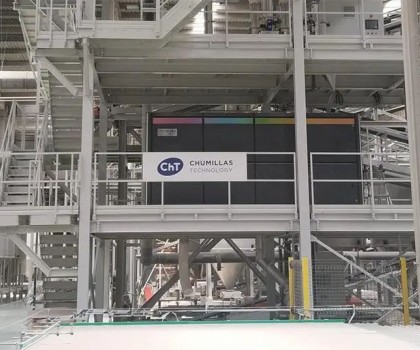 降低約50%的運(yùn)營成本！ 葡萄牙瓷磚制造商采用專利干法著色技術(shù)實(shí)現(xiàn)可持續(xù)高效生產(chǎn)