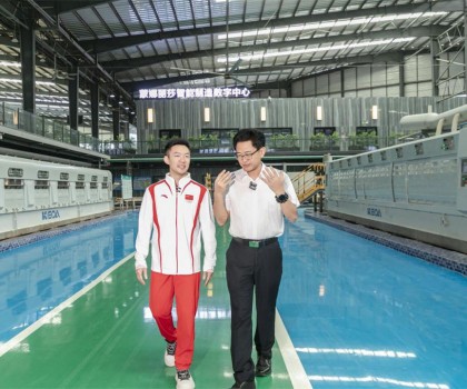 蒙娜麗莎數(shù)智化工廠引領(lǐng)建陶新風(fēng)尚，奧運(yùn)冠軍郭偉陽(yáng)共鑒“中國(guó)智造”魅力