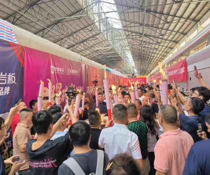 科達助力廣東志昇企業(yè)日產(chǎn)55000㎡智能中板線成功點火！