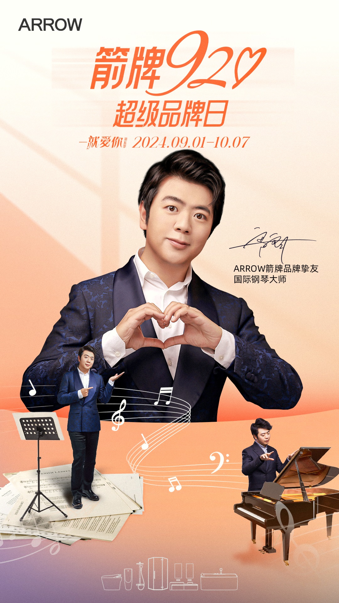 1725671198312021812.jpg 1725671198312021812.jpg