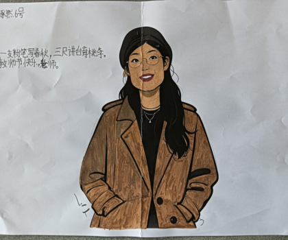 教師節(jié)快樂(lè)！——來(lái)自盛世小陶子們的祝福