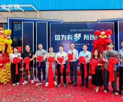 眾巖聯(lián)918館、全球館盛大啟幕！打造全球高端墻面現(xiàn)貨巖板平臺引領(lǐng)者