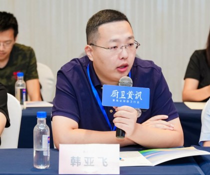 榮譽(yù)背后！惠達(dá)衛(wèi)浴如何引領(lǐng)2024 KBB大獎(jiǎng)？