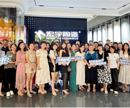 全國“宏宇玩家”搶先入局！高端玩家點(diǎn)燃各地新零售高端局