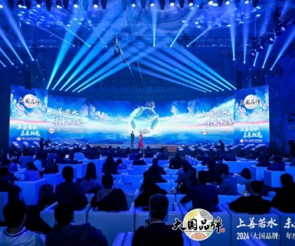 行業(yè)唯一！九牧入選CCTV《大國品牌》·75年75品牌