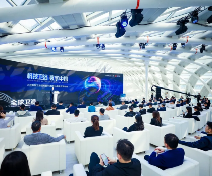 智能馬桶銷量全球第一，為什么是中國(guó)九牧？