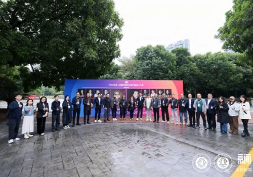 2024京聞·創(chuàng)響杯建筑裝飾產(chǎn)品設計大賽終評會順利舉辦！