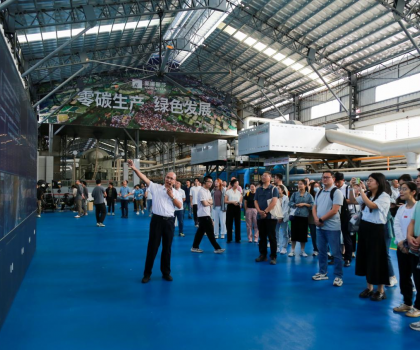 佛山仙湖實(shí)驗(yàn)室團(tuán)隊(duì)走進(jìn)蒙娜麗莎，學(xué)習(xí)企業(yè)精益文化