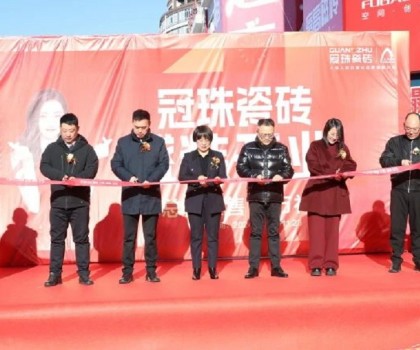 佳木斯冠珠旗艦店盛大開業(yè)，新門店贏戰(zhàn)新市場