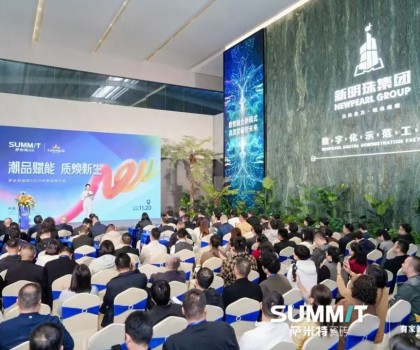 潮品賦能，質(zhì)煥新生！薩米特瓷磚2025年新品推介會圓滿舉行