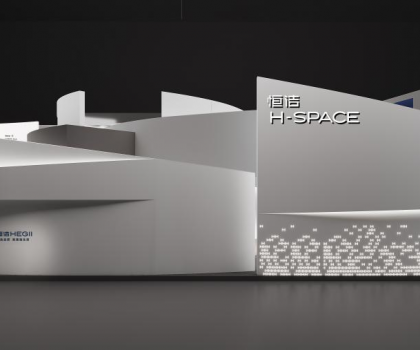 與設(shè)計(jì)同行，品鑒此間美好！恒潔邀您共赴2024廣州設(shè)計(jì)周！