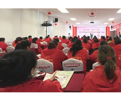 書香潤宿遷，閱讀“1”起來|宿遷市全民閱讀示范推廣活動走進(jìn)潛水艇衛(wèi)浴