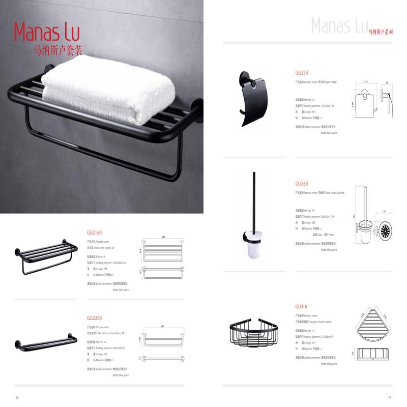 柏瑞潤興(北京)科技發(fā)展有限公司 柏瑞潤興(北京)科技發(fā)展有限公司