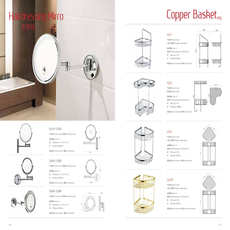 柏瑞潤興(北京)科技發(fā)展有限公司 柏瑞潤興(北京)科技發(fā)展有限公司