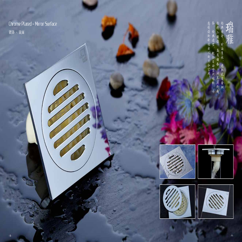 柏瑞潤興(北京)科技發(fā)展有限公司 柏瑞潤興(北京)科技發(fā)展有限公司