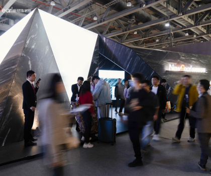 廣州設計周完美收官！新明珠巖板x梁礎夫，共探高端巖板發(fā)展新紀元