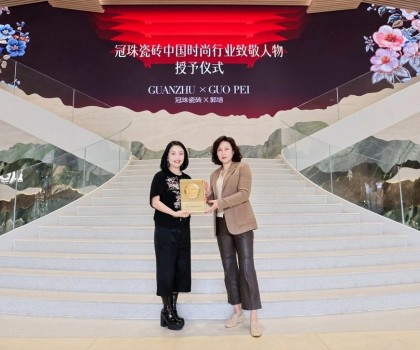 中國著名服裝設(shè)計師郭培出任“冠珠瓷磚中國時尚行業(yè)致敬人物”，高定之美一塊傳承！