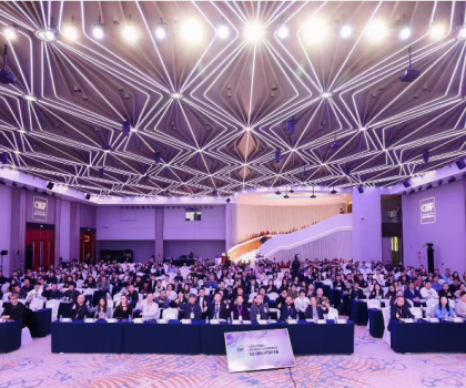 箭牌家居再度榮膺國(guó)際CMF設(shè)計(jì)雙料大獎(jiǎng)，見證在全球設(shè)計(jì)領(lǐng)域的又一高光時(shí)刻