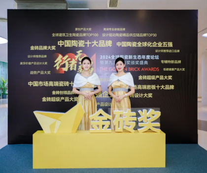 金磚獎(jiǎng)時(shí)刻！三個(gè)嘉賓一臺(tái)內(nèi)容大戲，彭小勇講華為好評(píng)如潮…