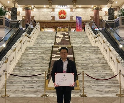 創(chuàng)新設計 勇攀高峰|獅王瓷磚榮獲“陶瓷入圍獎”！