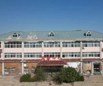 起拍價(jià)一億元！河南一陶企將拍賣