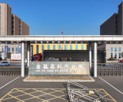 《2025第一屆中國(guó)·中部衛(wèi)浴展》直擊現(xiàn)場(chǎng)！搭建進(jìn)入尾聲，精彩即將呈現(xiàn)！