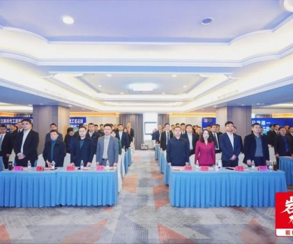 2025首屆巖板交付團(tuán)隊百強(qiáng)TOP100高峰論壇暨巖板大師—巖板交付發(fā)布會圓滿落幕，引領(lǐng)巖板交付新時代！