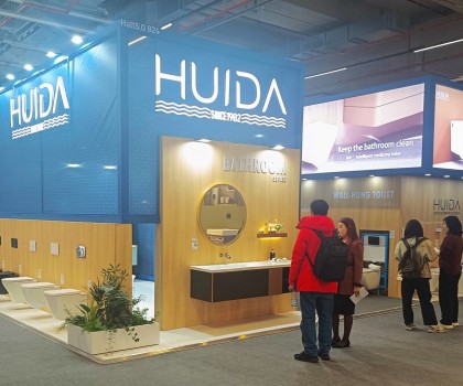 全球衛(wèi)浴巨頭惠達(dá)亮相2025ISH法蘭克福展