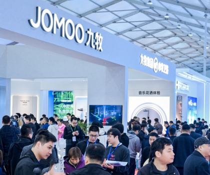 科技領(lǐng)航！九牧集團(tuán)亮相第三屆福建(南安）廚衛(wèi)展