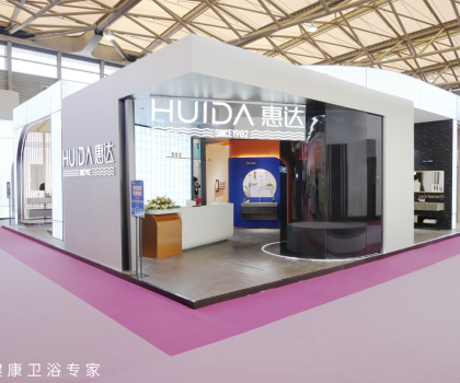 惠達(dá)衛(wèi)浴閃耀上海國際酒店展，創(chuàng)新方案樹立行業(yè)標(biāo)桿